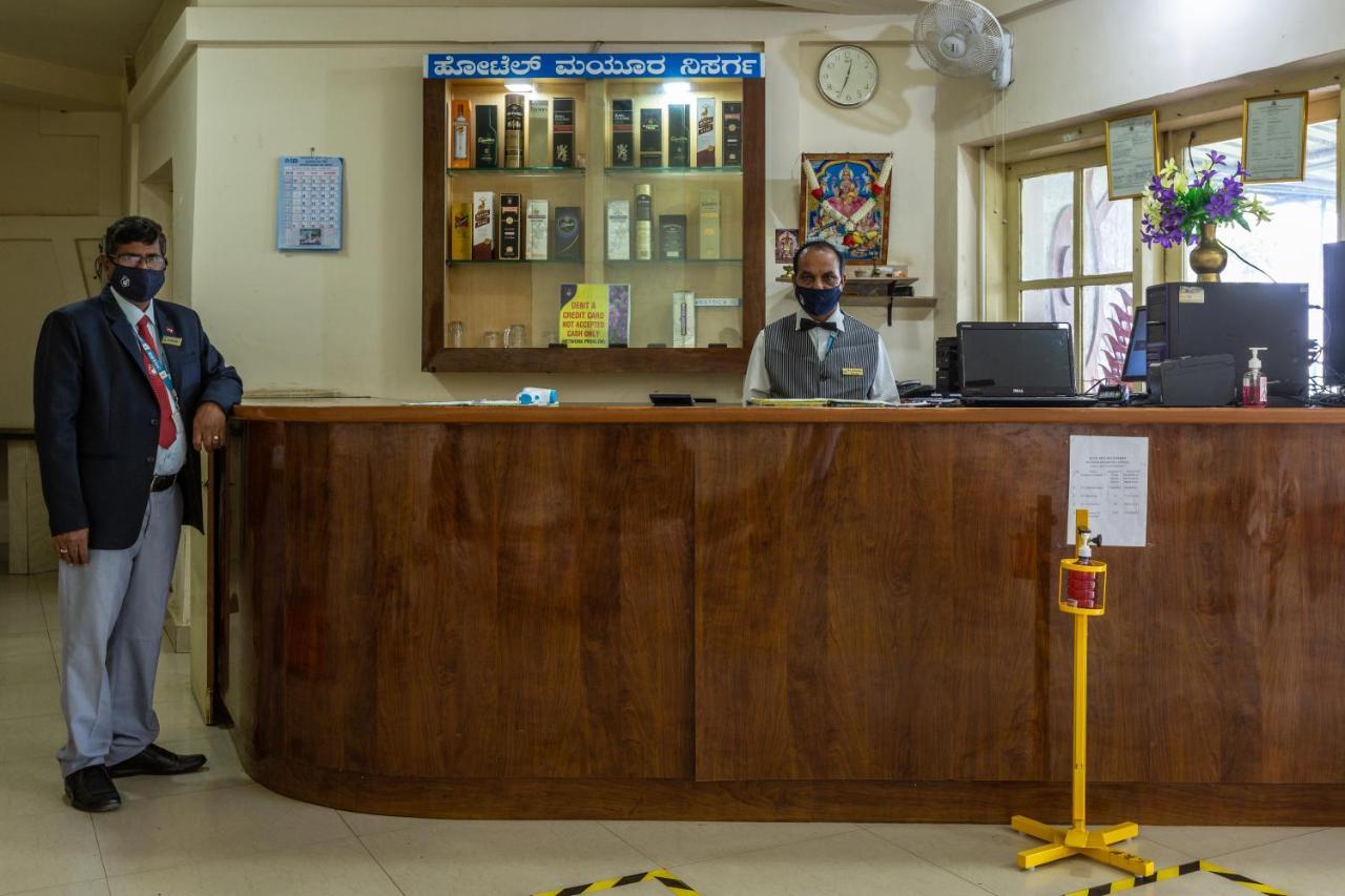 Kstdc Hotel Mayura Nisarga Pearl Valley Anekal Extérieur photo