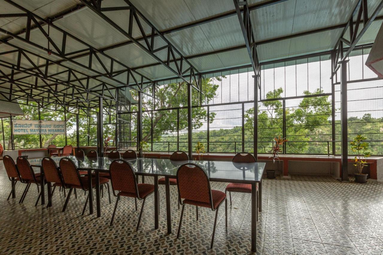 Kstdc Hotel Mayura Nisarga Pearl Valley Anekal Extérieur photo